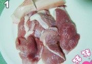 蜜汁叉烧肉做法图解1)