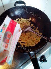 外婆做的苦瓜炒蛋