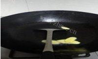 「首发」家常红烧肉做法图解5)