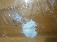 自己做的水晶饺做法图解10)