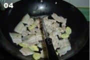 有特色的川式回锅肉做法图解4)