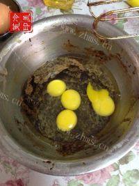 自制红糖枣糕做法图解5)