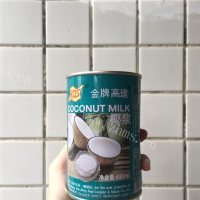 紫薯椰汁西米露做法图解8)