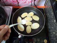 家常菜黑椒杏鲍菇做法图解10)