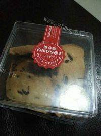 自制蔓越莓饼干
