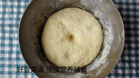 自制奶香玉米馒头做法图解11)