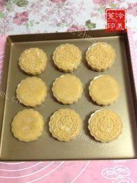 健康的无糖绿豆沙月饼做法图解15)