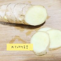 美味的牛奶炖花胶做法图解4)