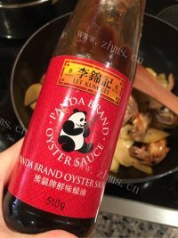 玉盘珍馐的干锅鸡翅做法图解18)