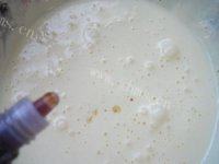 自己做的蛋黄小饼干做法图解4)