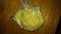 自己做的饼干做法图解3)