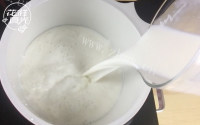 「花样食光」姜撞奶做法图解5)