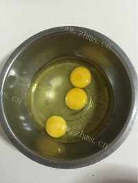 可爱卡通蜂蜜蛋糕做法图解2)