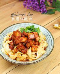 小炖肉刀削面做法图解15)