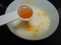 自制舒芙蕾做法图解1)