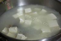 色泽不错的豆腐鱼汤做法图解6)