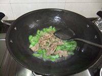 「DIY美食」苦瓜炒肉片做法图解7)