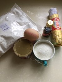 美味营养的苹果蛋糕做法图解1)