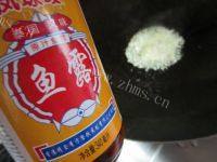 美味的清蒸对虾做法图解8)