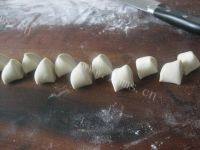 好吃的茄子鸡蛋饺子做法图解9)