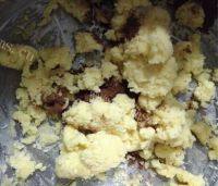 DIY熊猫饼干做法图解9)