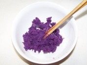 美味的紫薯桂花汤圆做法图解1)