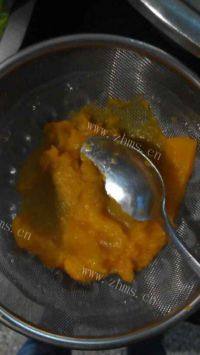 美味的南瓜凉糕做法图解3)