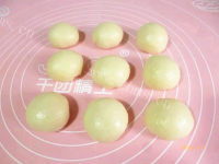 自制枣泥菊花酥做法图解8)