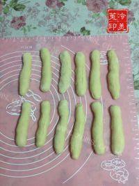 美味的香葱芝士辫子面包做法图解9)