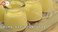 好吃的焦糖烤布丁做法图解8)