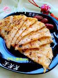 陕西特色洋芋饼饼做法图解7)