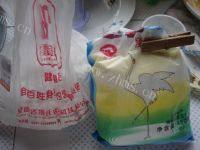 自制南瓜糯米糍做法图解1)
