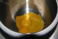 自制抹茶提拉米苏做法图解8)