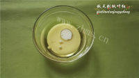 自制虎皮蛋糕卷做法图解3)