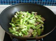 美味的芸豆炖土豆做法图解5)