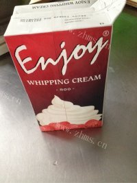 美味的芒果雪媚娘做法图解3)
