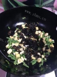 好吃酸辣烤茄子做法图解10)
