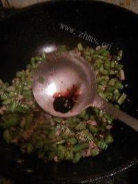 鲜香美味肉末四季豆做法图解9)