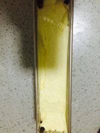 「手工美食」提子干磅吐司做法图解10)