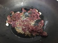 家常青瓜炒牛肉做法图解5)