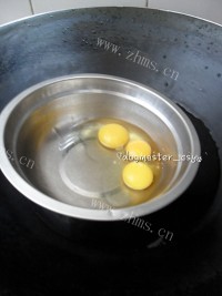 自制香橙蛋糕做法图解3)