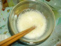 美味的黄金炒饭做法图解2)