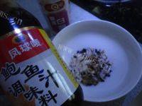 在家做的朝鲜冷面做法图解4)