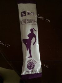 苹果麦片粥做法图解3)