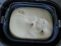 奶豆腐吐司做法图解2)