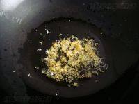 自己做的生煎饺做法图解3)