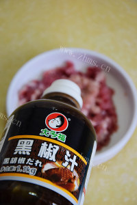 美味的黑椒海参做法图解2)