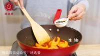 美味的油焖大虾做法图解7)