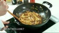 好吃的咸鱼茄子煲做法图解5)