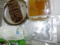 好吃的红豆抹茶酥做法图解1)